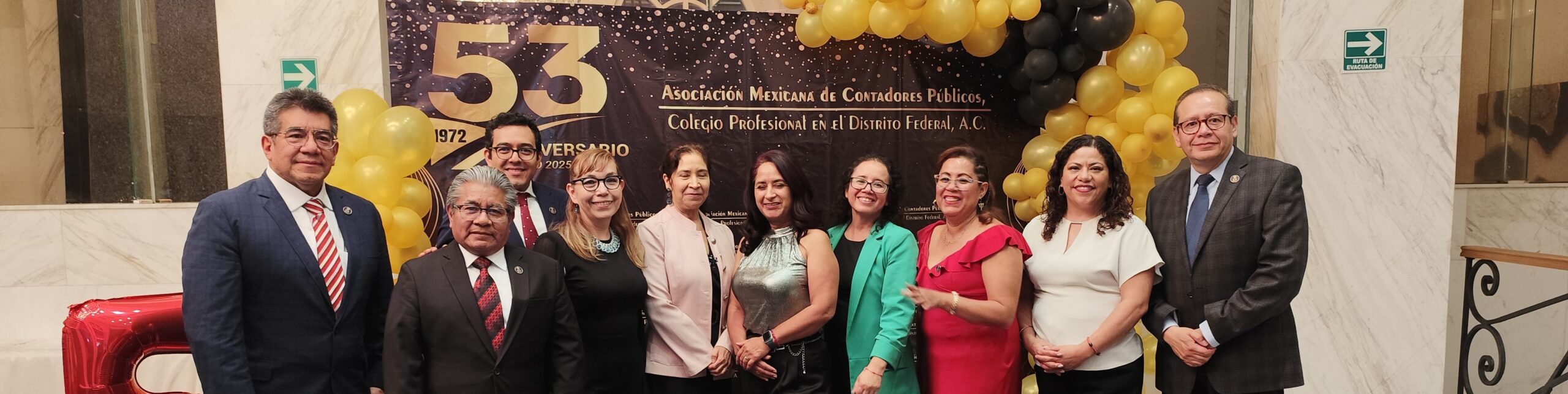 que-es-la-amcp
